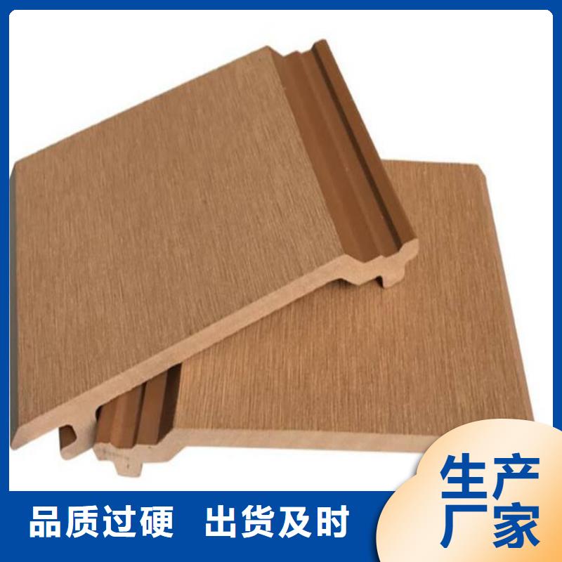 供应泌阳县户外地板现货