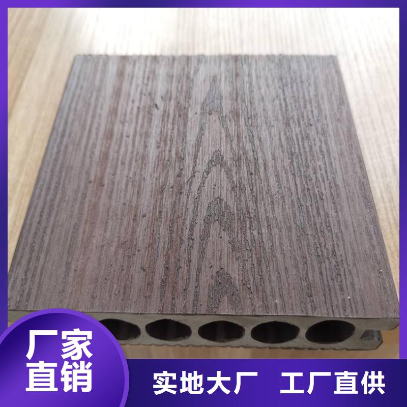 户外墙板地板防火吸音板厂家直销直供