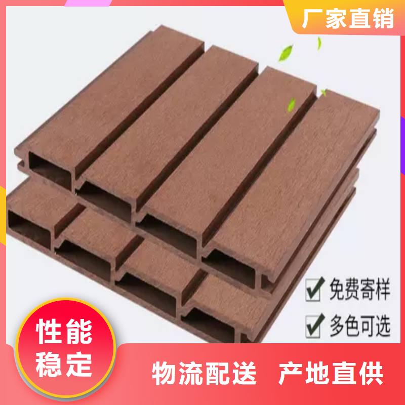 户外墙板地板天花吊顶来电咨询