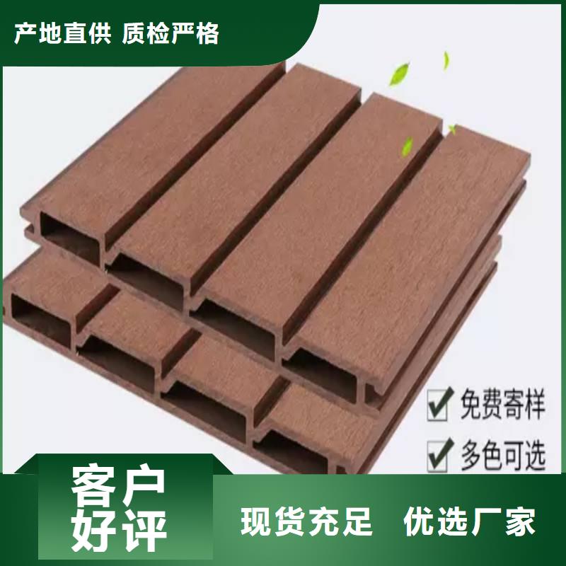 新的户外共挤墙板可在线咨询价格