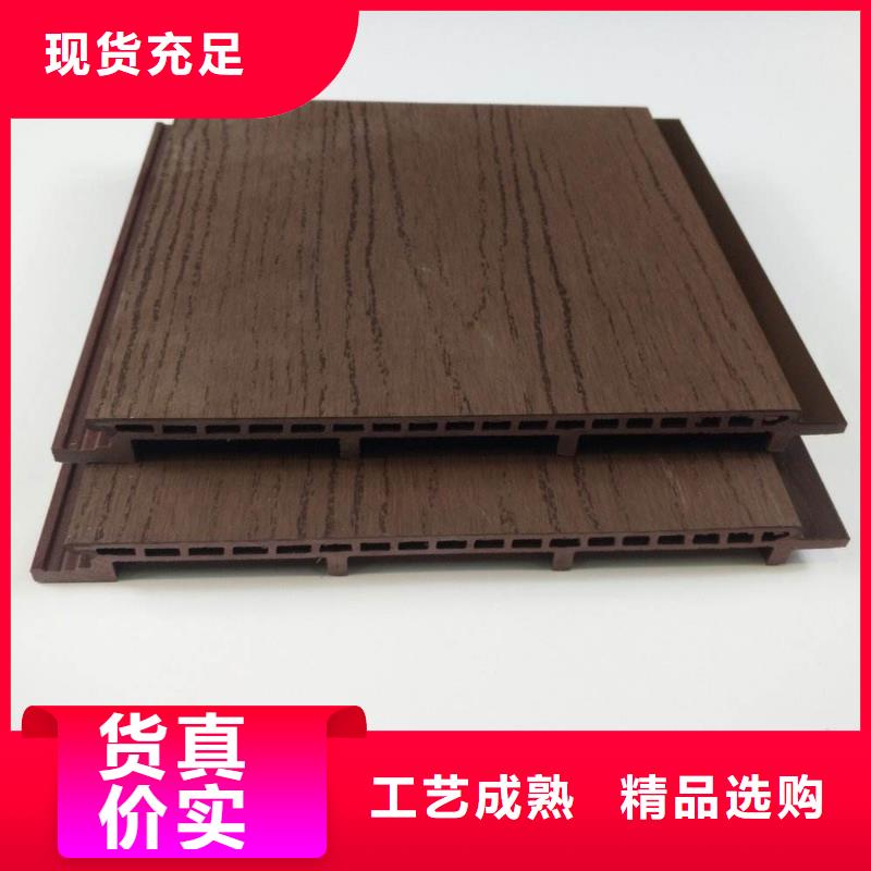 销售批发地板的厂家