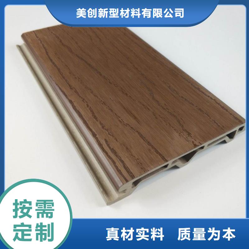 户外墙板地板石塑地板厂家大量现货