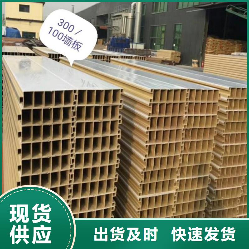 优质的户外共挤地板实力大厂家