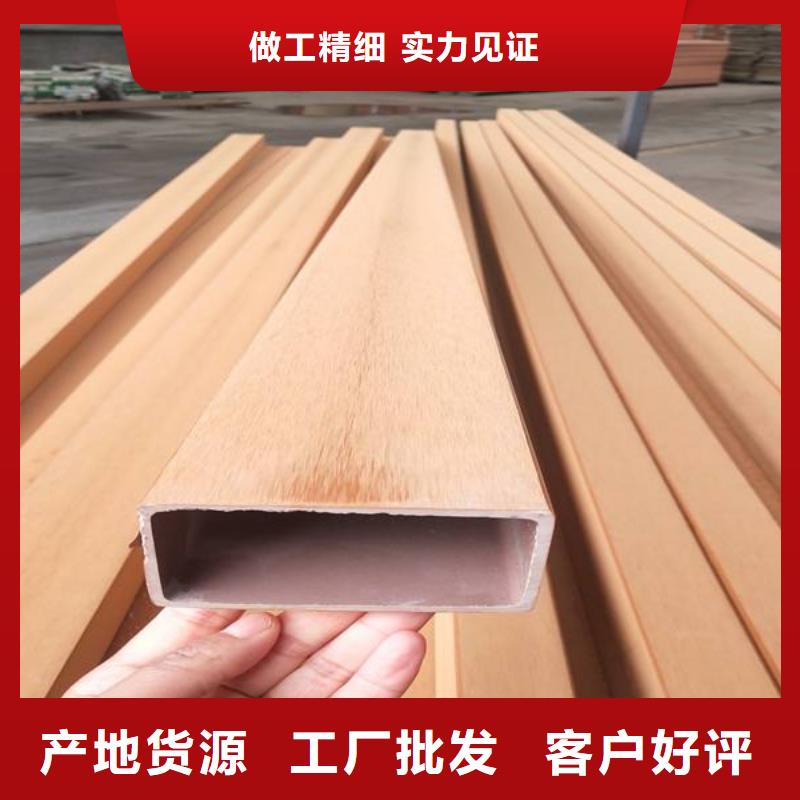 户外墙板近行情