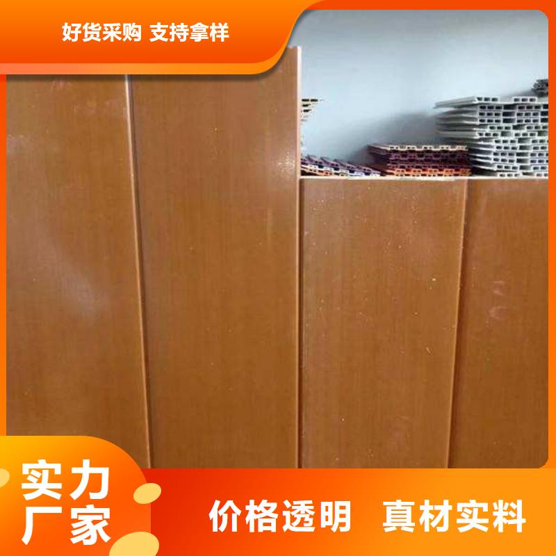 信誉好的户外共挤地板生产厂家