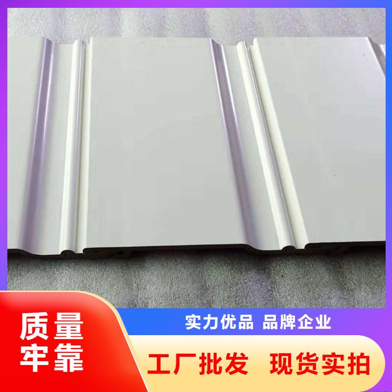 品质好的户外墙板、品质好的户外墙板生产厂家-质量保证