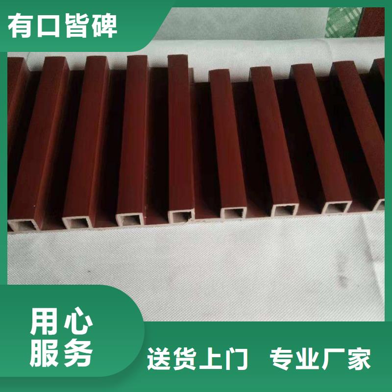 【户外墙板地板生态木快捷物流】