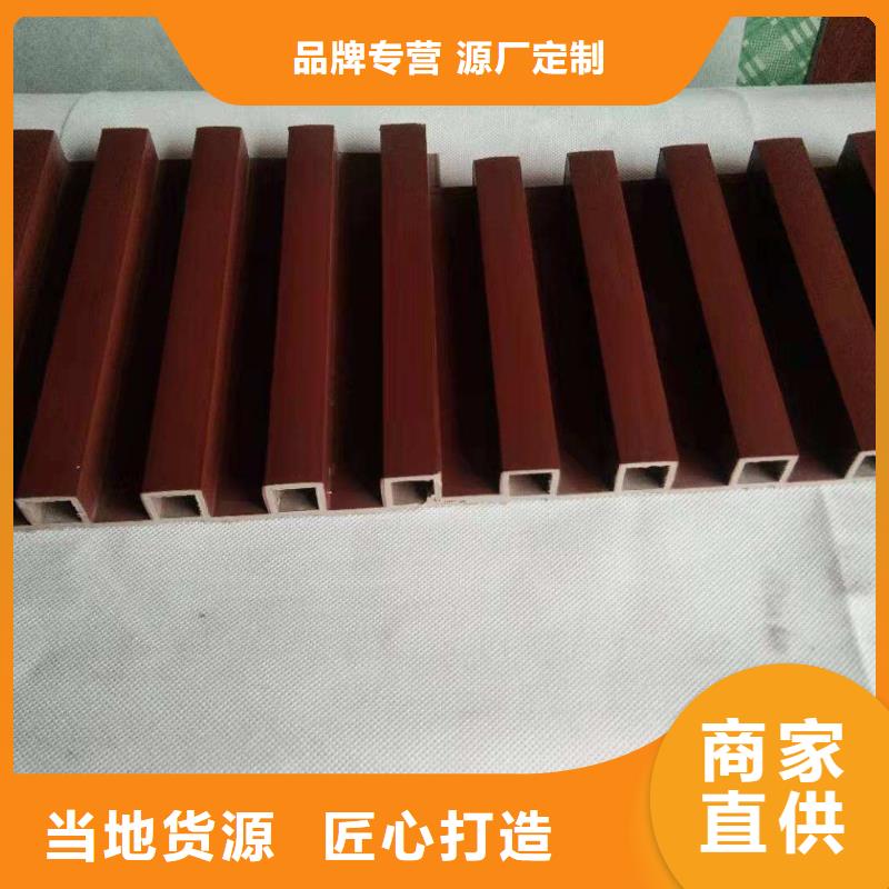 万宁市环保共挤墙板厂家【多图】