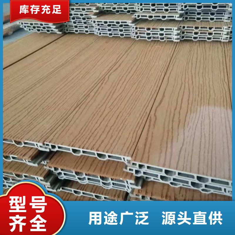 户外墙板地板墙面装饰板工厂现货供应