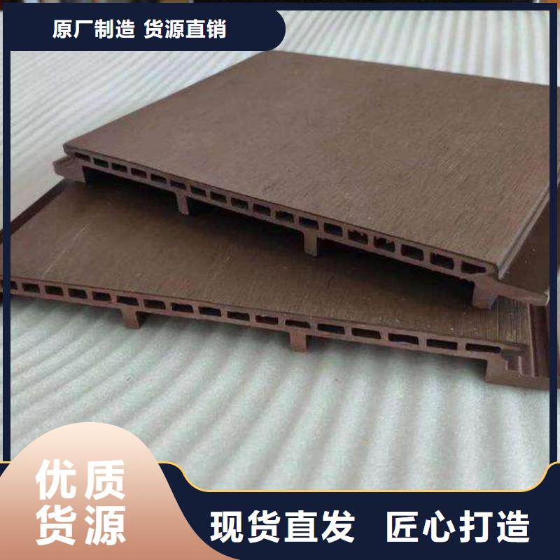 优选：一手供应墙板口碑厂家