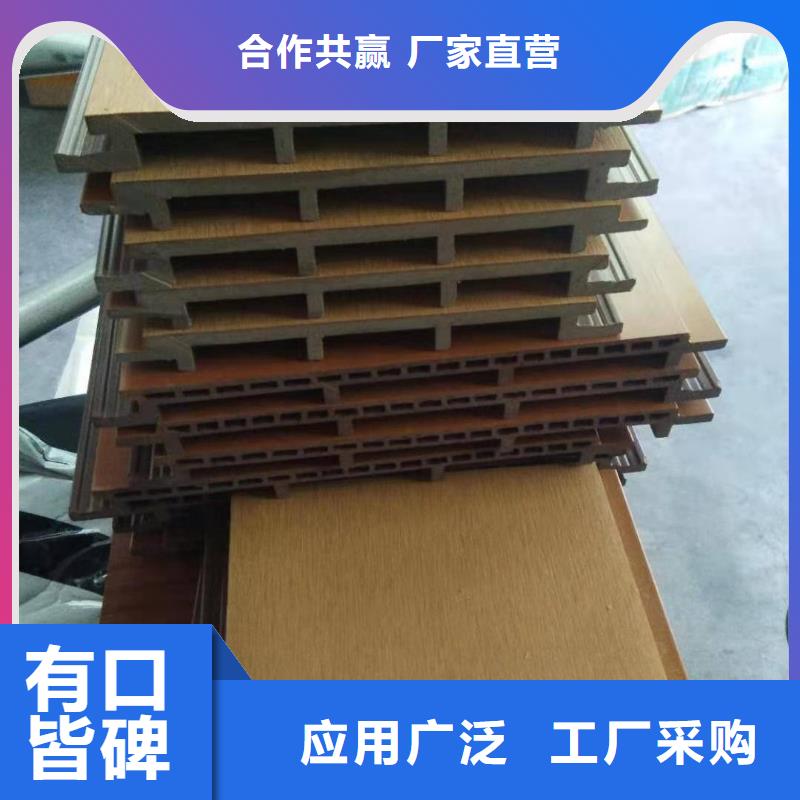 环保户外地板销售地址