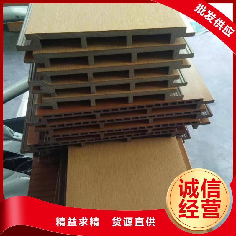 品牌墙板、品牌墙板厂家直销—薄利多销