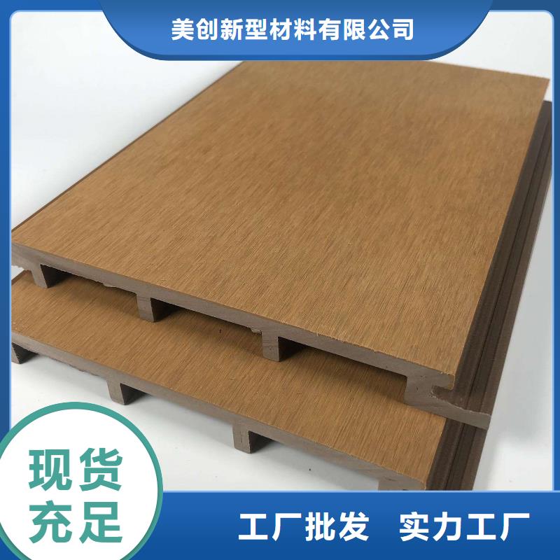 品牌墙板、品牌墙板厂家直销—薄利多销