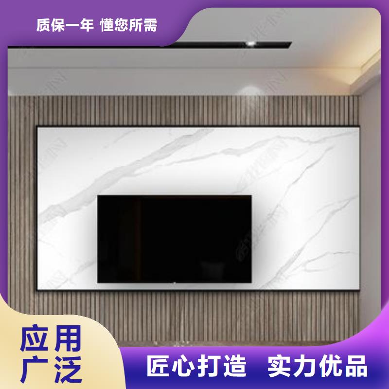 琼中县打印电视背景墙专业供应商