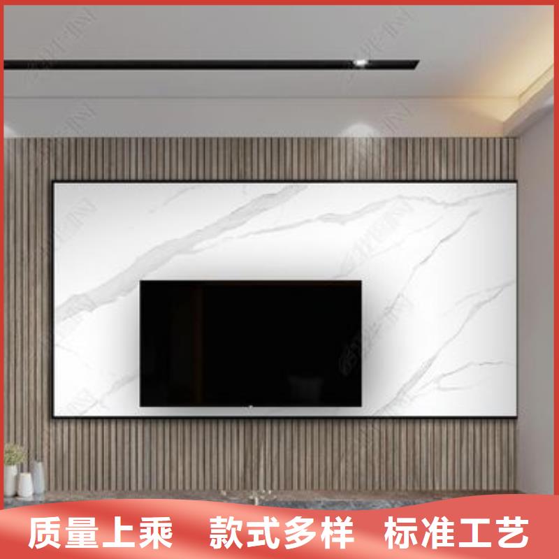 3D打印背景墙,集成墙板品质卓越