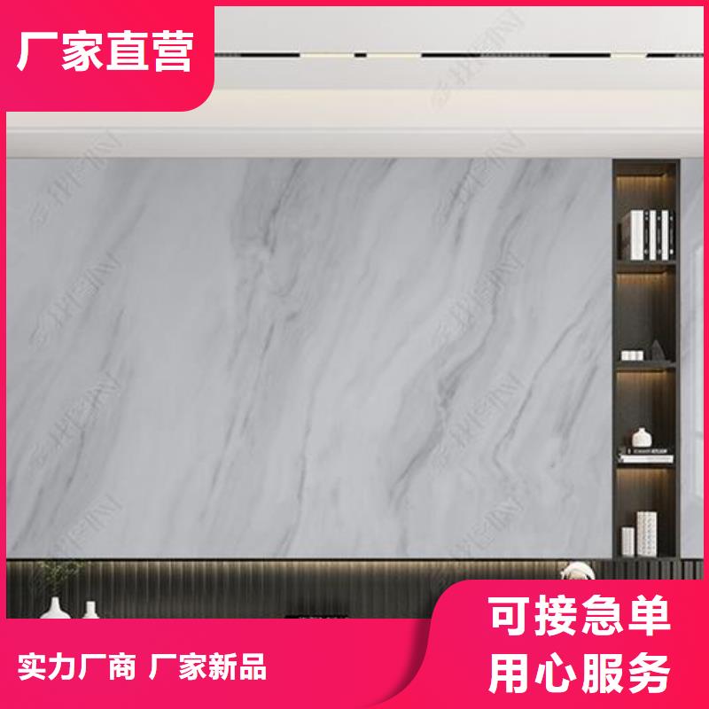 3D打印背景墙户外木塑墙板专注质量