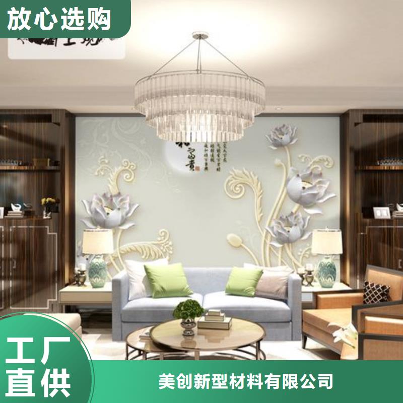 3D打印背景墙孔木木质吸音板专业生产品质保证