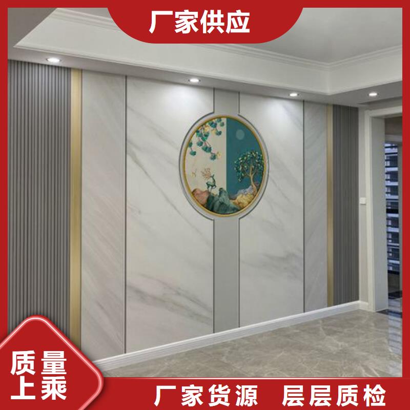 厂家批发背景墙专业供货商