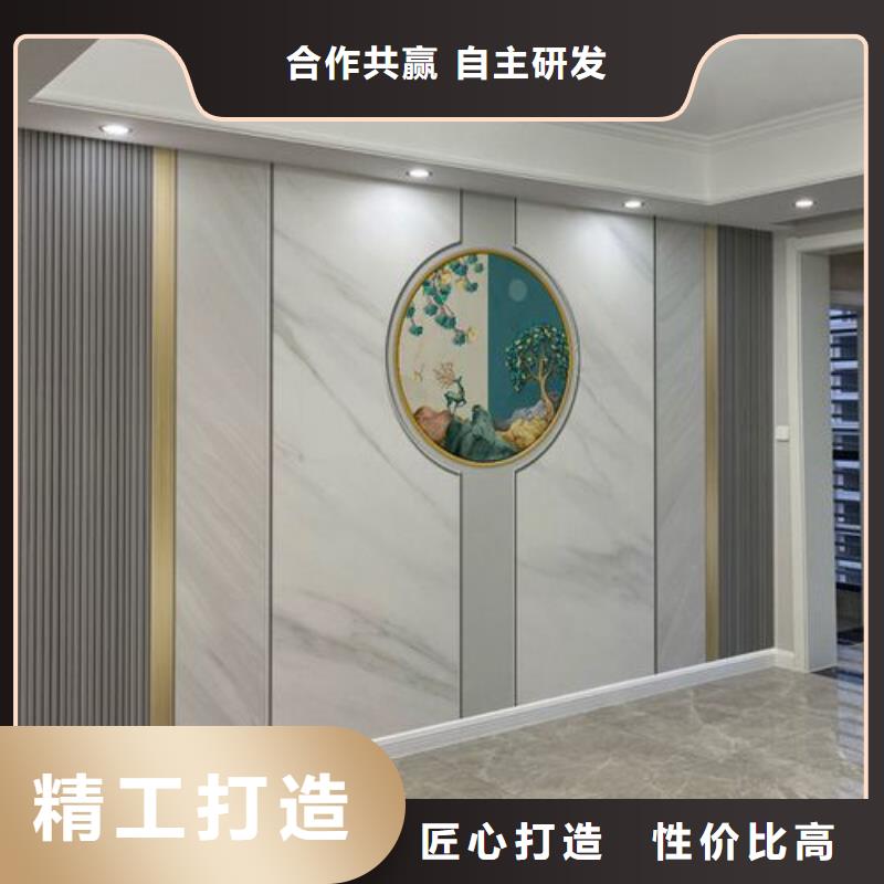 3D打印背景墙竹木纤维集成墙板支持货到付清