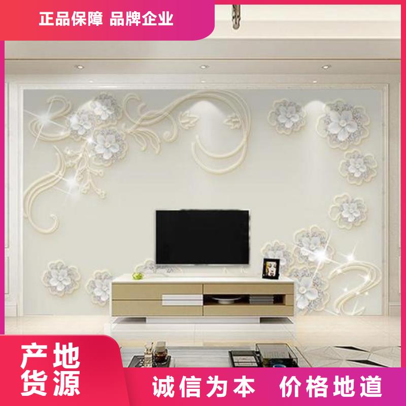 3D打印背景墙-方木出货快
