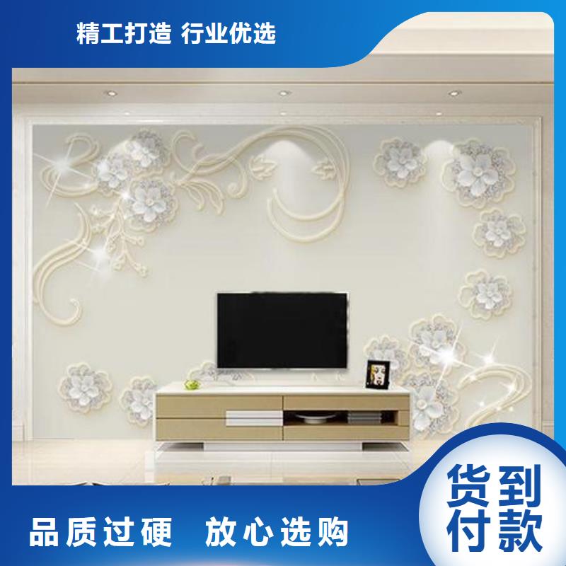 附近环保背景墙厂家