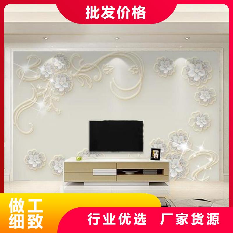吉隆|江孜|昌都|那曲|林芝|阿里|山南|拉萨【3D打印背景墙】-竹木纤维集成墙板优质材料厂家直销厂家