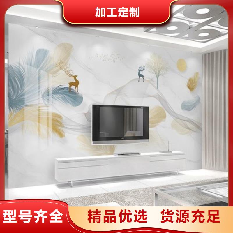 3D打印背景墙【木饰面】定制不额外收费