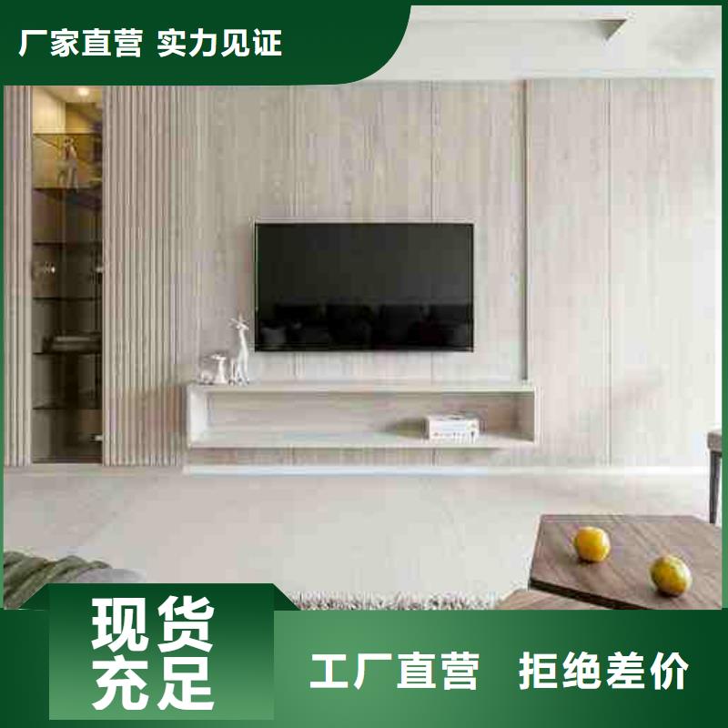 一手货源背景墙-大品牌质量有保障