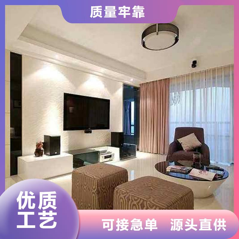 供应链背景墙专业销售团队