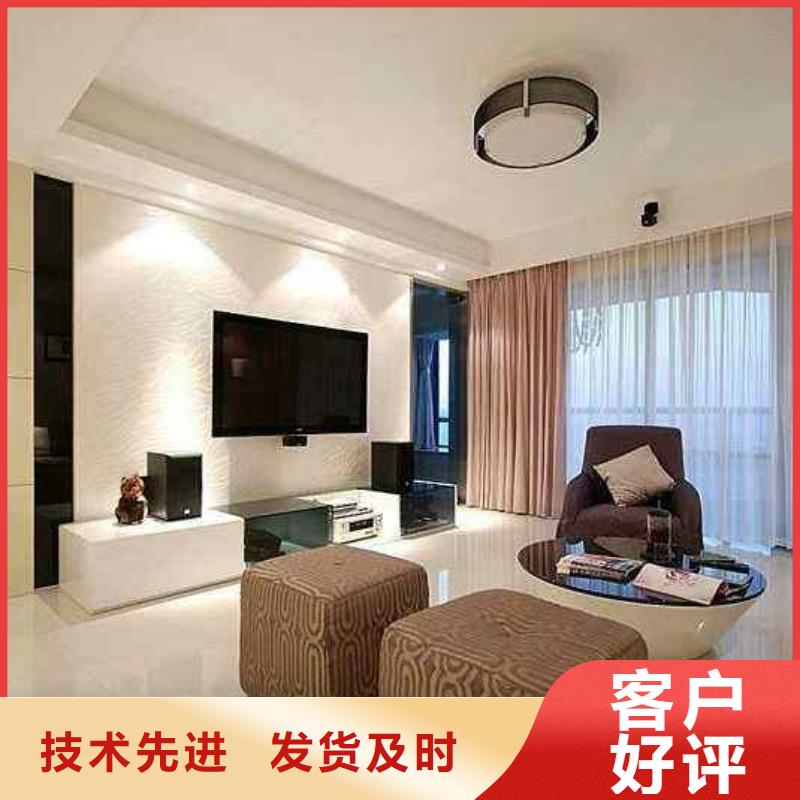 规格齐全的PET电视背景墙供货商