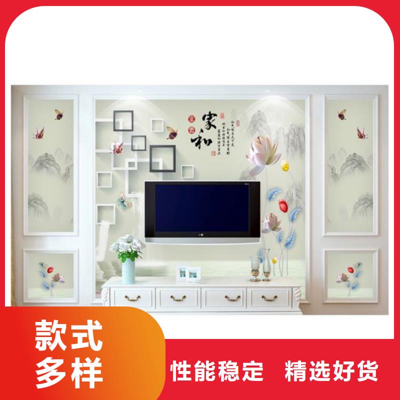 5D打印背景墙产品案例