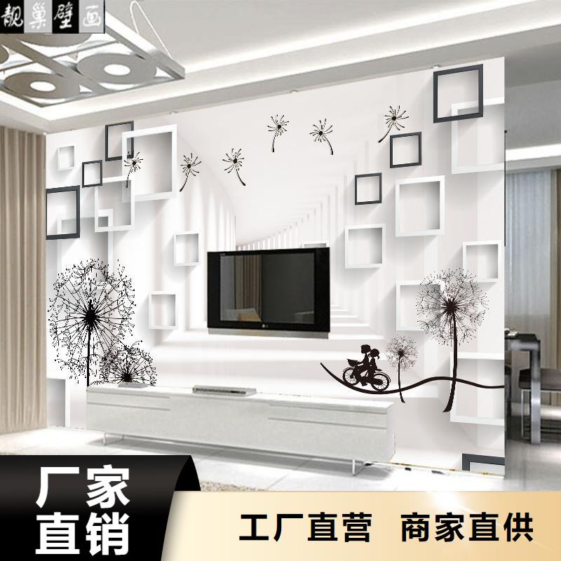 环保立体画打印实力商家