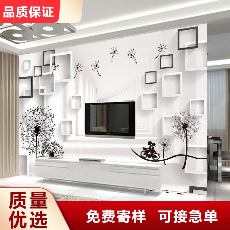 厂家货源批发-厂家货源批发现货