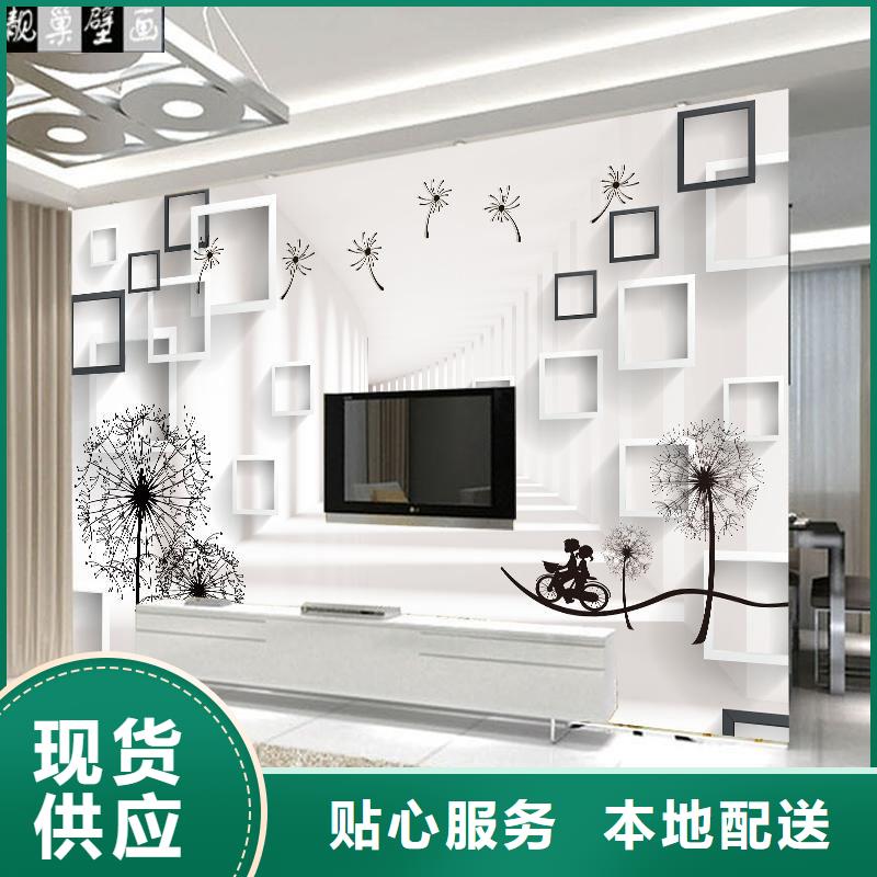 选购立体打印画【无中间商】