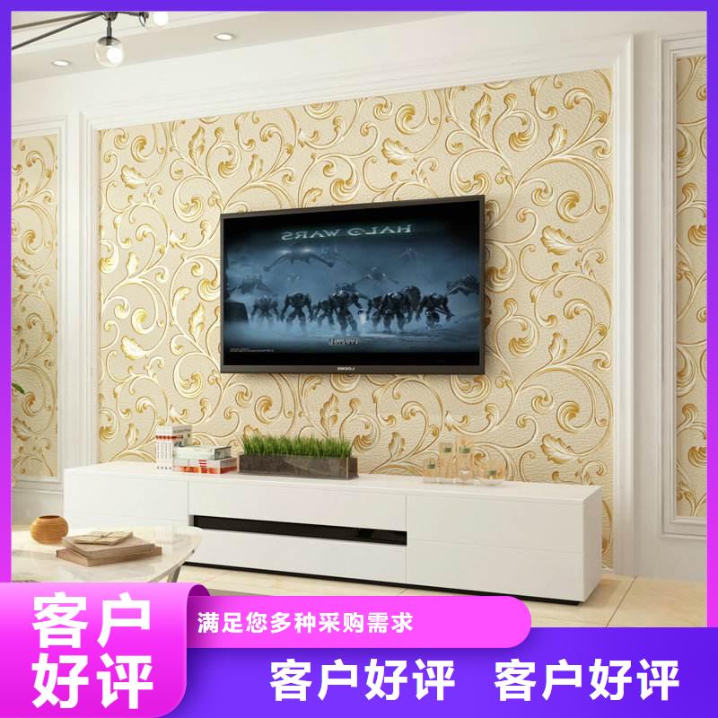 一手货源背景墙-大品牌质量有保障