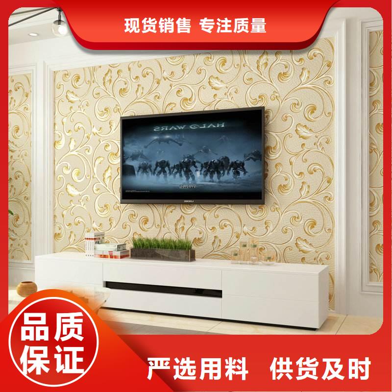 3D打印背景墙孔木木质吸音板专业生产品质保证