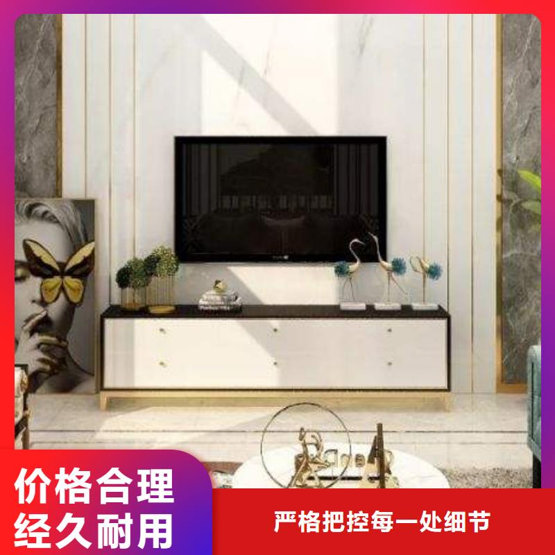 3D打印背景墙竹木纤维集成墙板支持货到付清