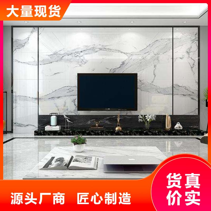 琼中县打印电视背景墙专业供应商