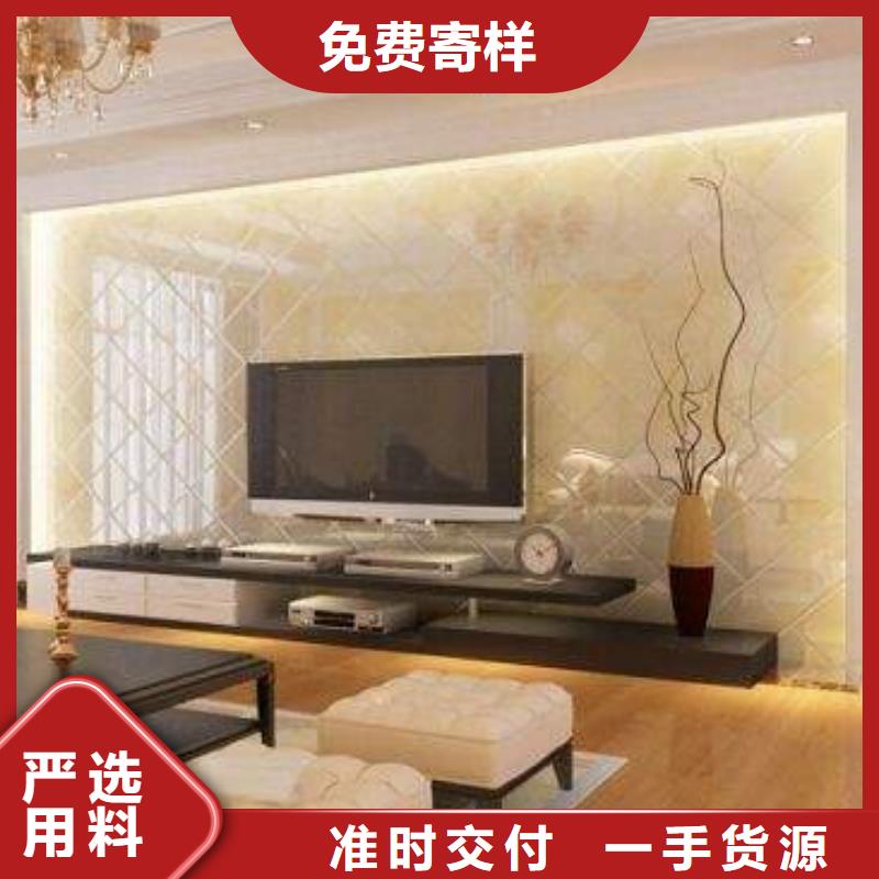 高质量背景墙品质优良