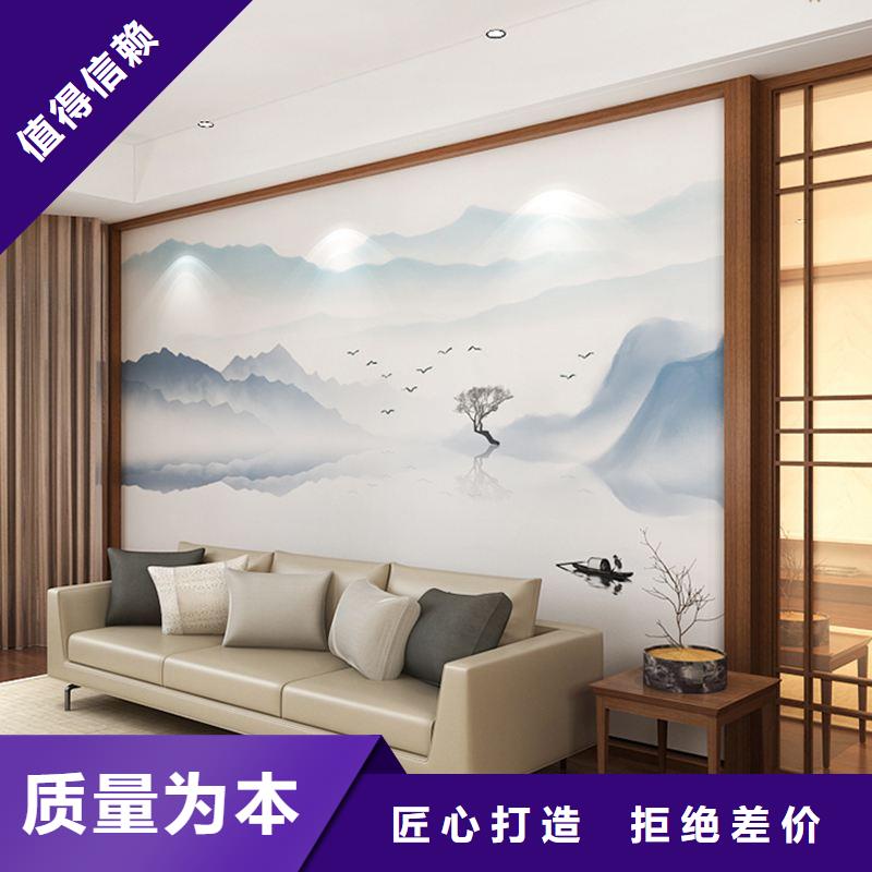 吉隆|江孜|昌都|那曲|林芝|阿里|山南|拉萨【3D打印背景墙】-竹木纤维集成墙板优质材料厂家直销厂家