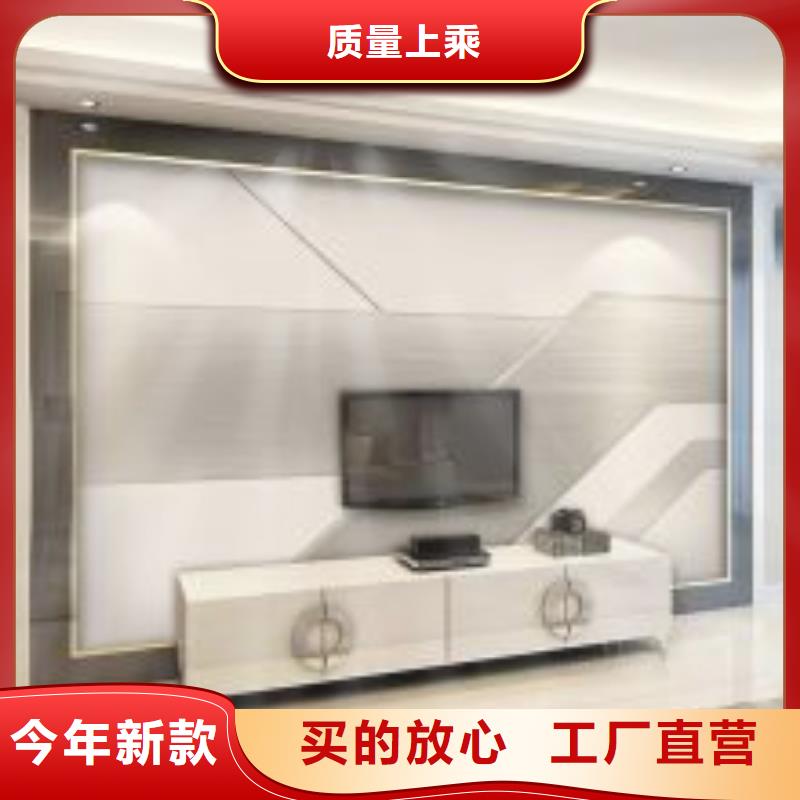 浮雕背景墙总部