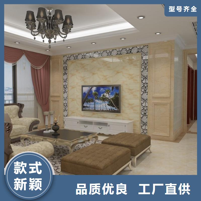 附近环保背景墙厂家