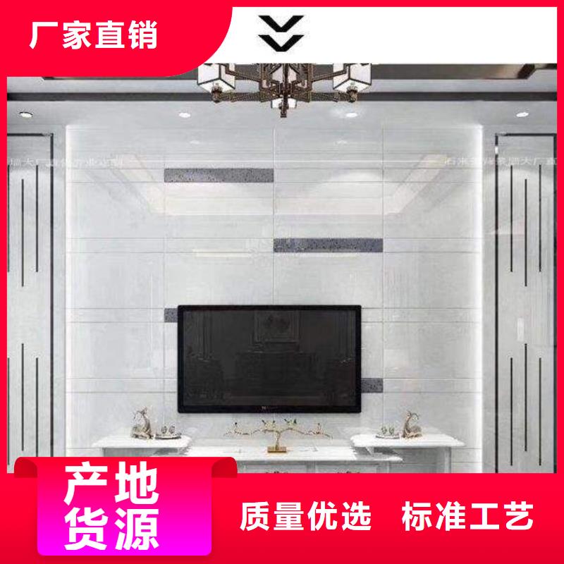 一手供应背景墙-联系方式