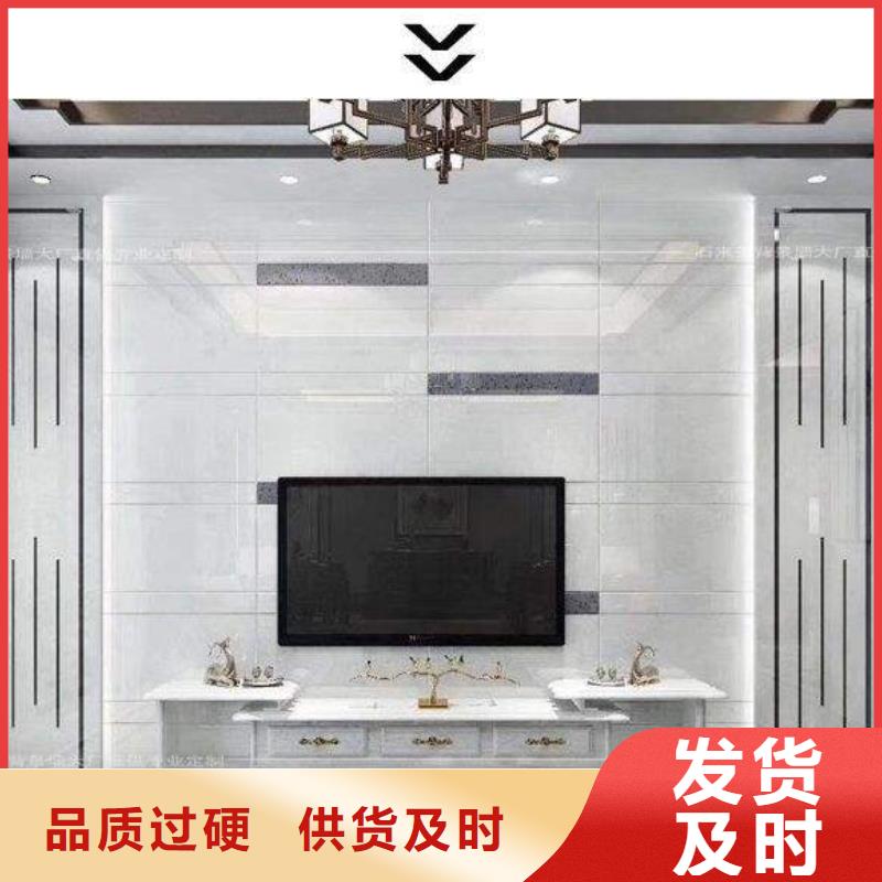 3D打印背景墙_户外木塑墙板品牌企业
