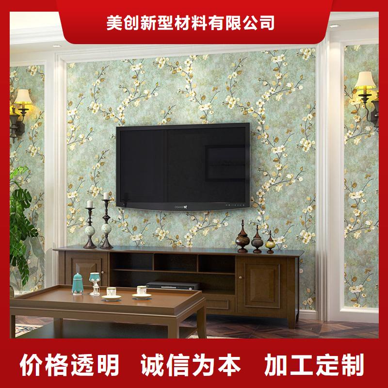 质量可靠的3D打印电视背景墙生产厂家