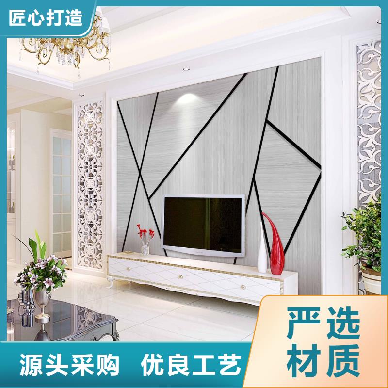 浮雕背景墙总部