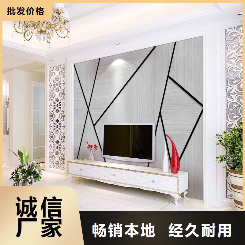 3D打印背景墙-方木出货快
