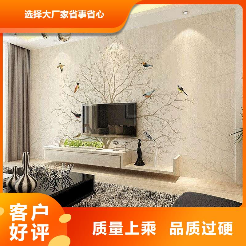 厂家货源批发-厂家货源批发现货