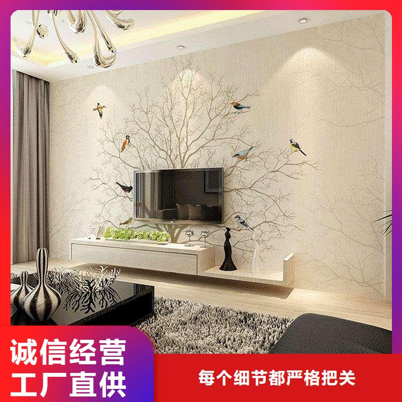3D打印背景墙_木饰面规格齐全