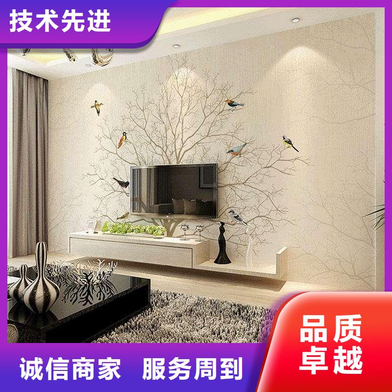 环保背景墙厂家实地货源